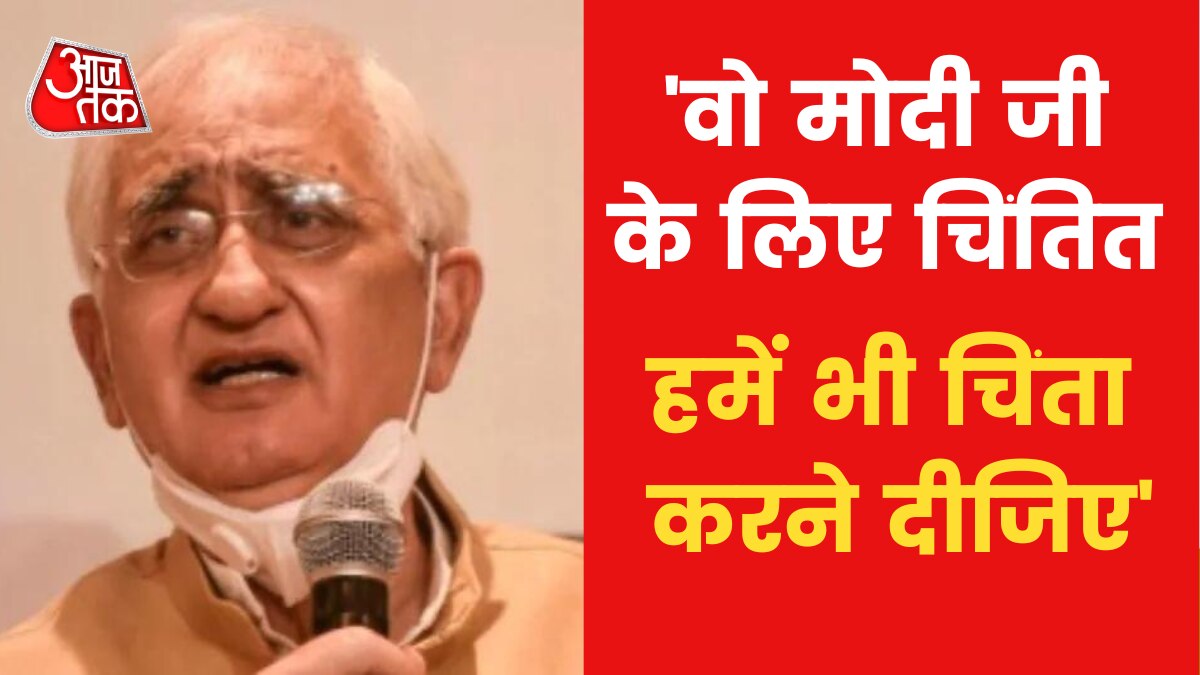 Salman Khurshid