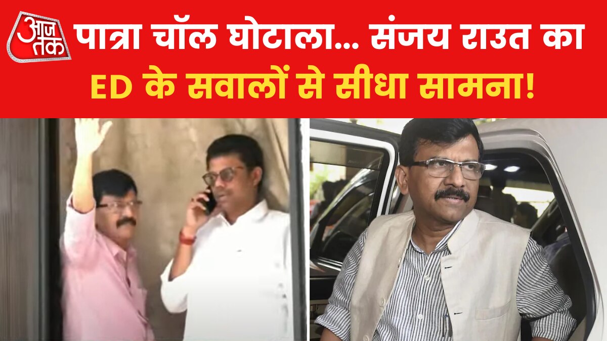 Sanjay Raut ED Raid