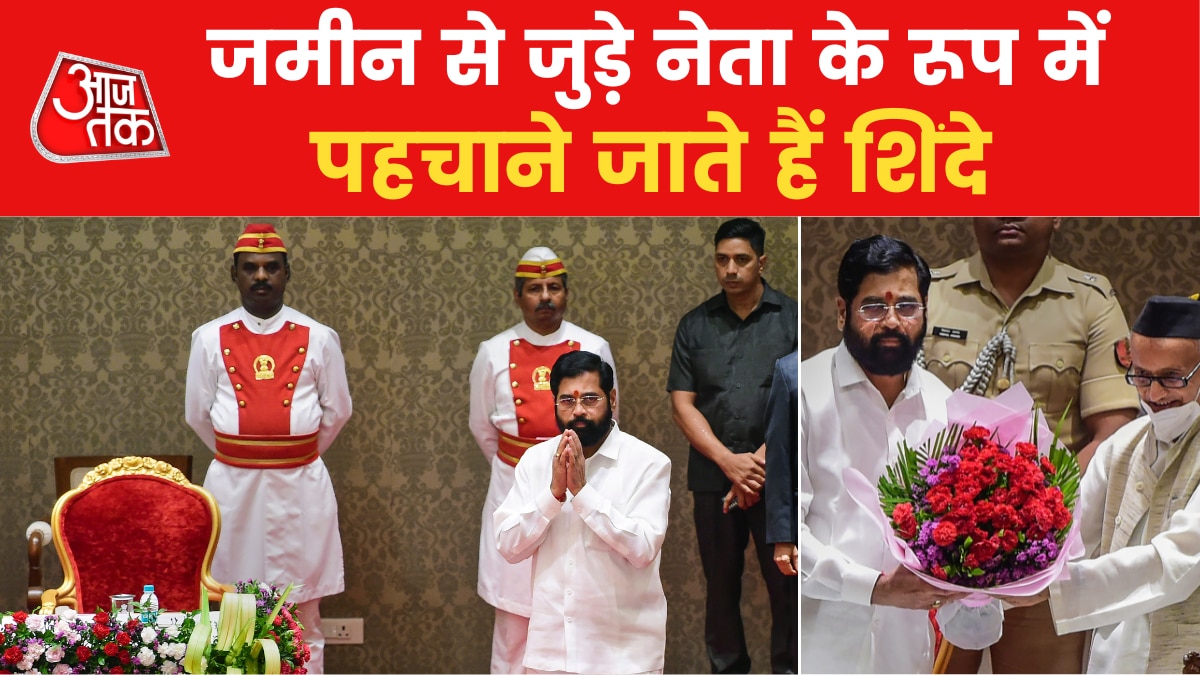 Political journey of Eknath Shinde