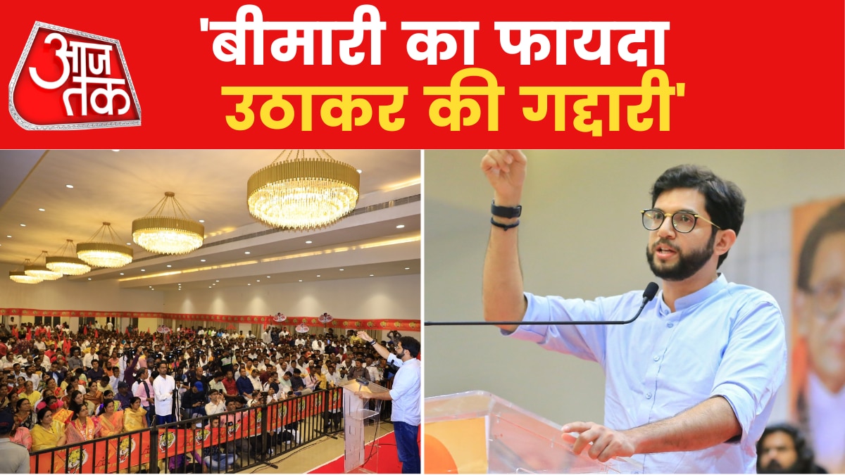 Shivsena Maharashtra News