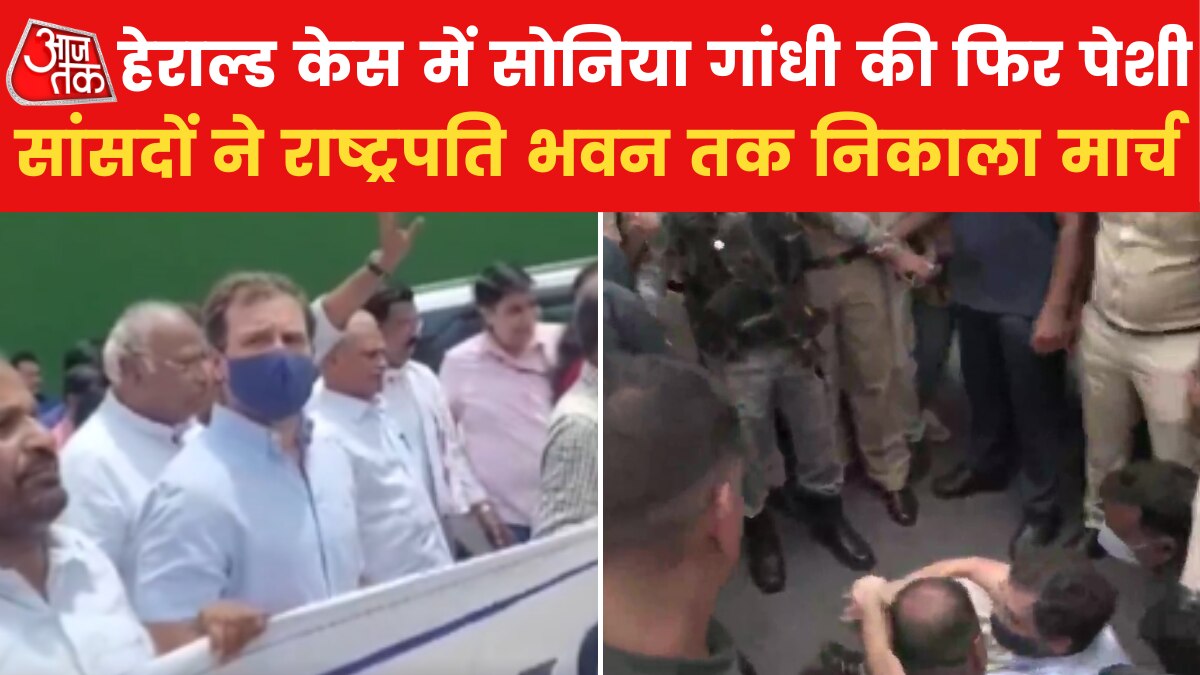 Sonia Gandhi’s ED questioning