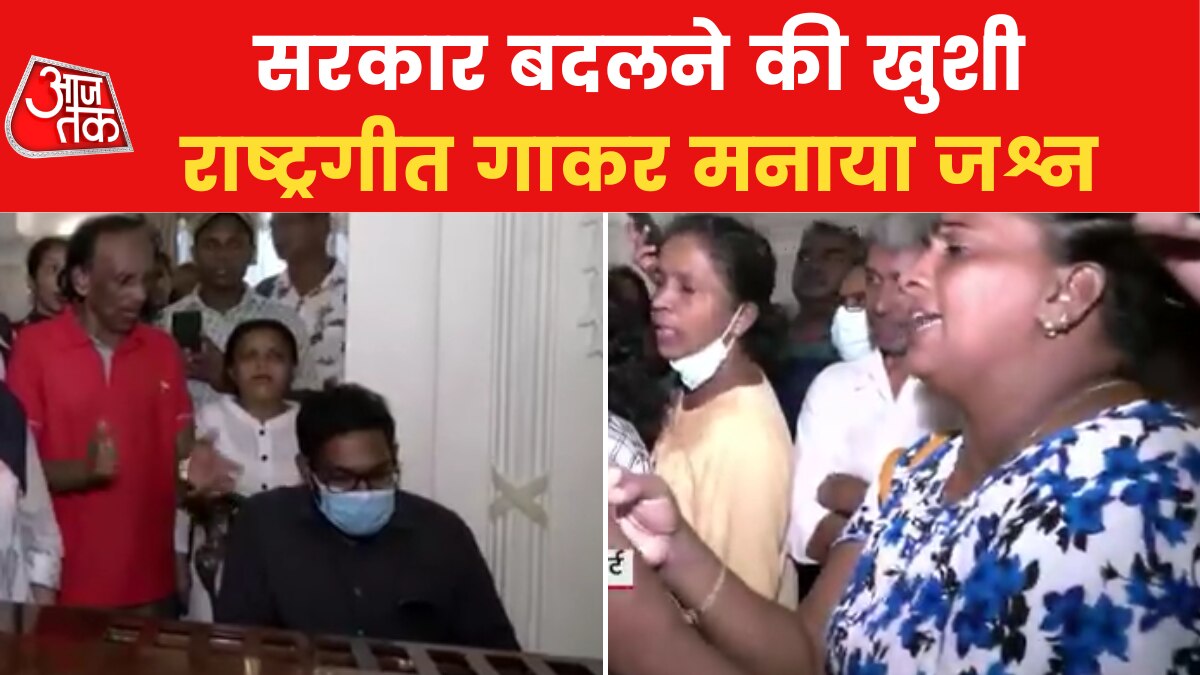 Sri Lanka financial Crisis 