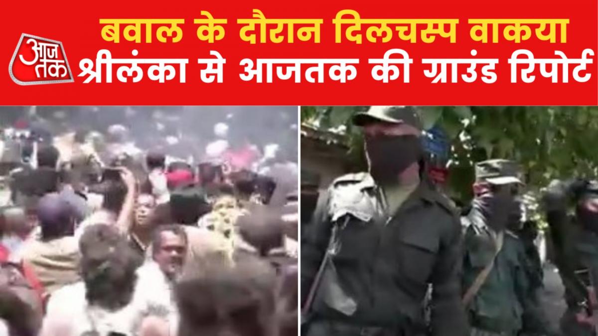 sri lanka ground report