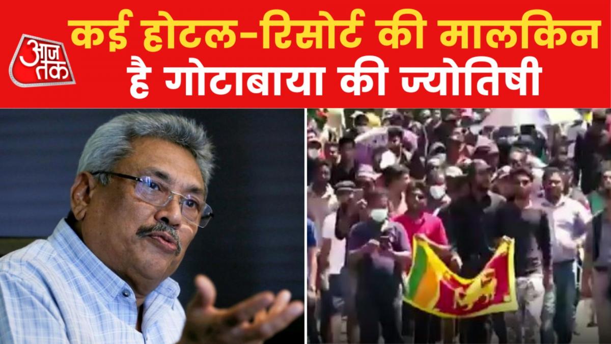 sri lankan president 