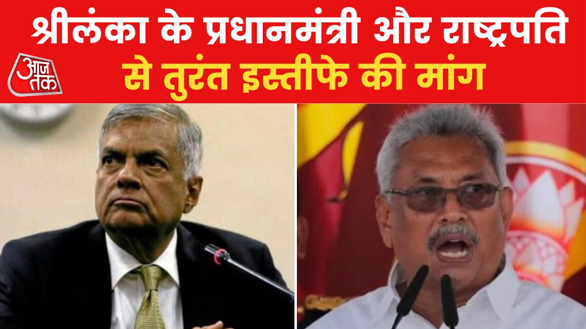 srilanka crisis update