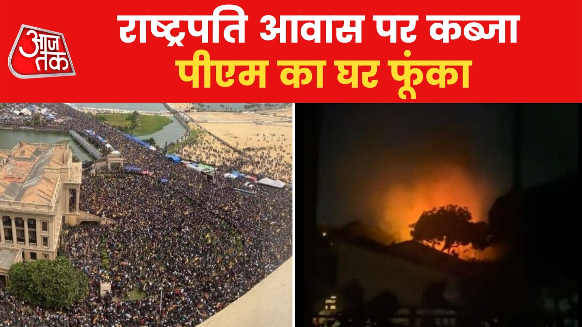 srilanka economic crisis