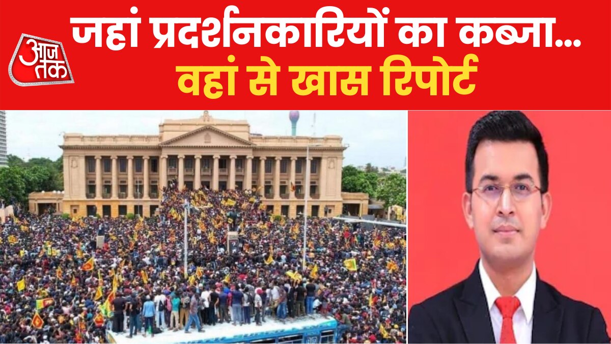 srilanka ground report