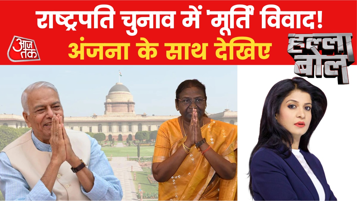 statue controversy remark