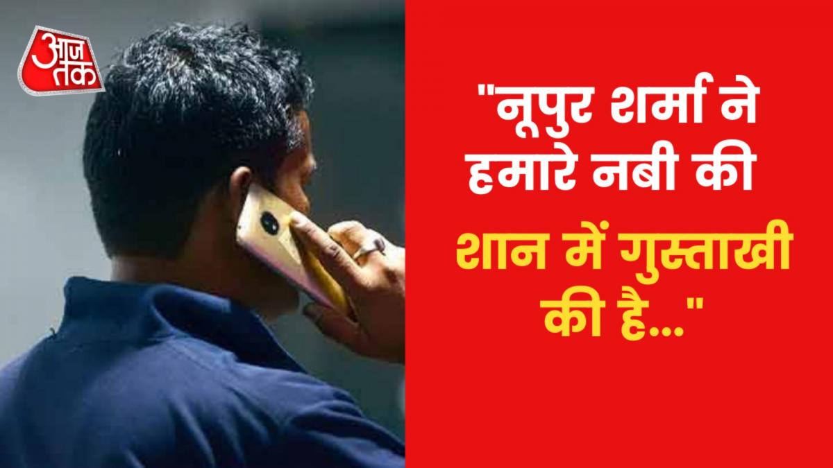 threat call to supporters of nupur sharma