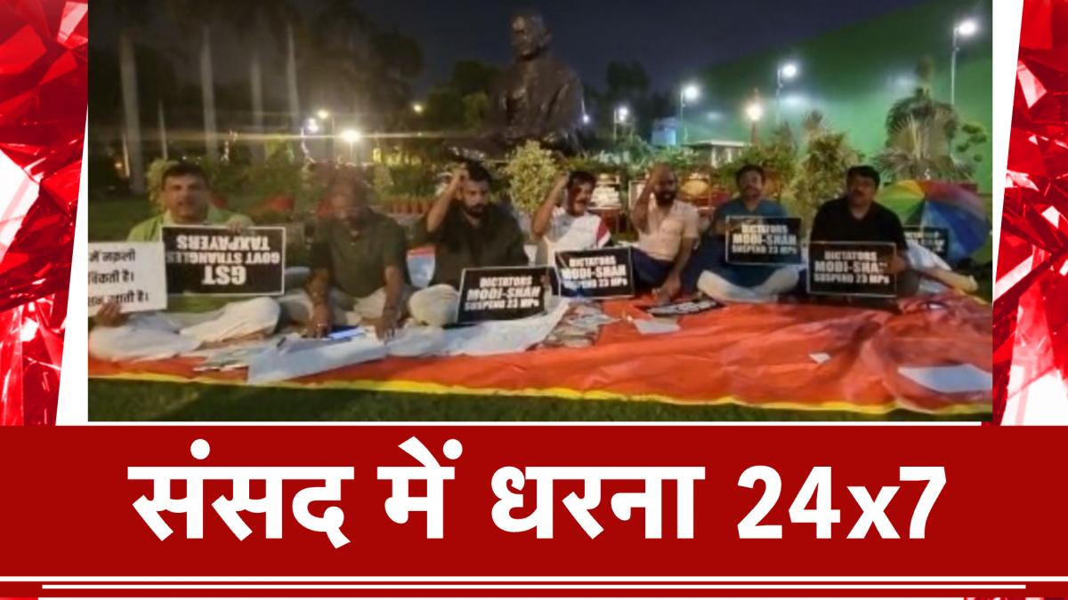 Protest in Parliament