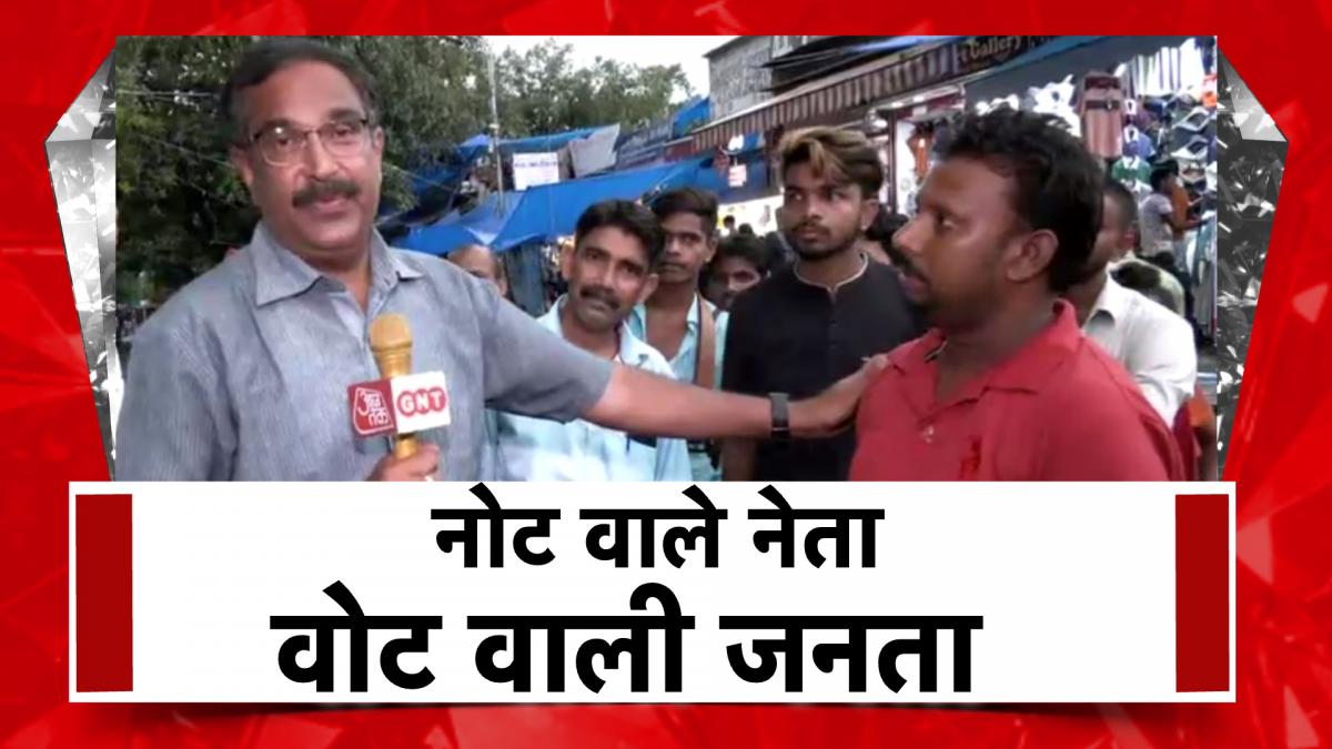 Arpita Mukherjee ED Raid in Kolkata Partha Chaterjee lost his position as minister