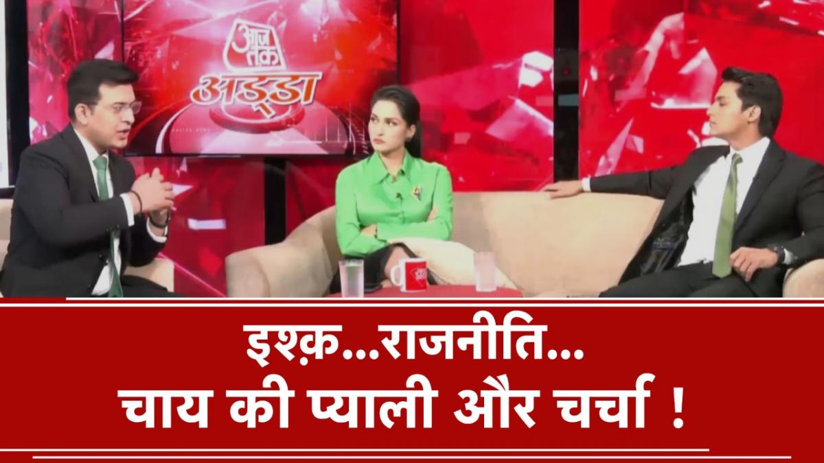 AajTak Adda