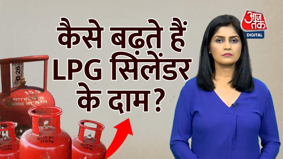 Prices of LPG increasing