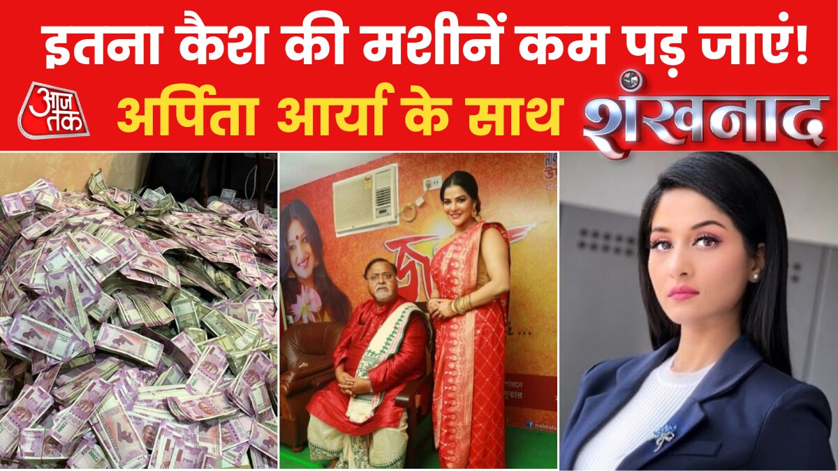 tmc leader ed action