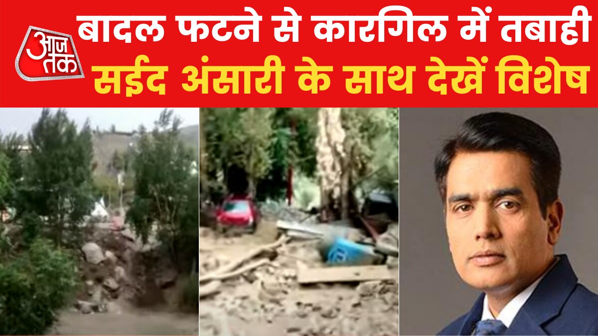 Cloud bursts in Ladakh