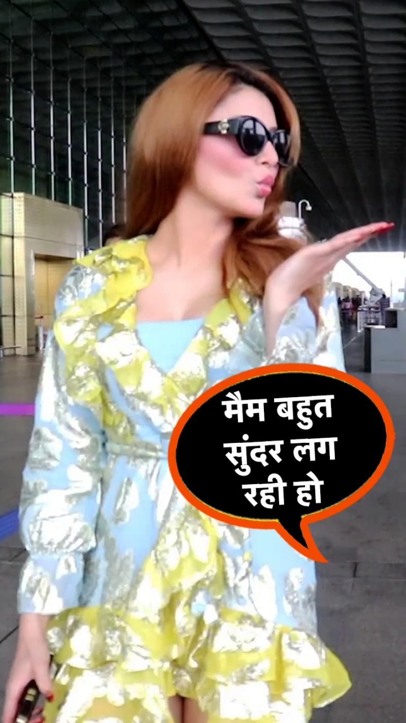Urvashi Rautela: स्टाइलिश अंदाज में एयरपोर्ट पर स्पॉट हुईं उर्वशी रौतेला