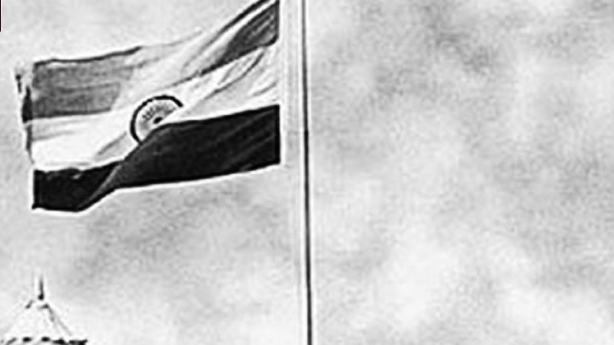 1st Independence Day