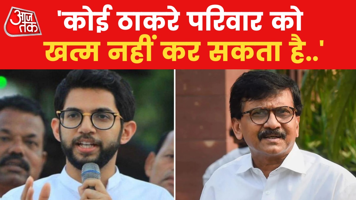 Aditya Thackeray on Sanjay Raut