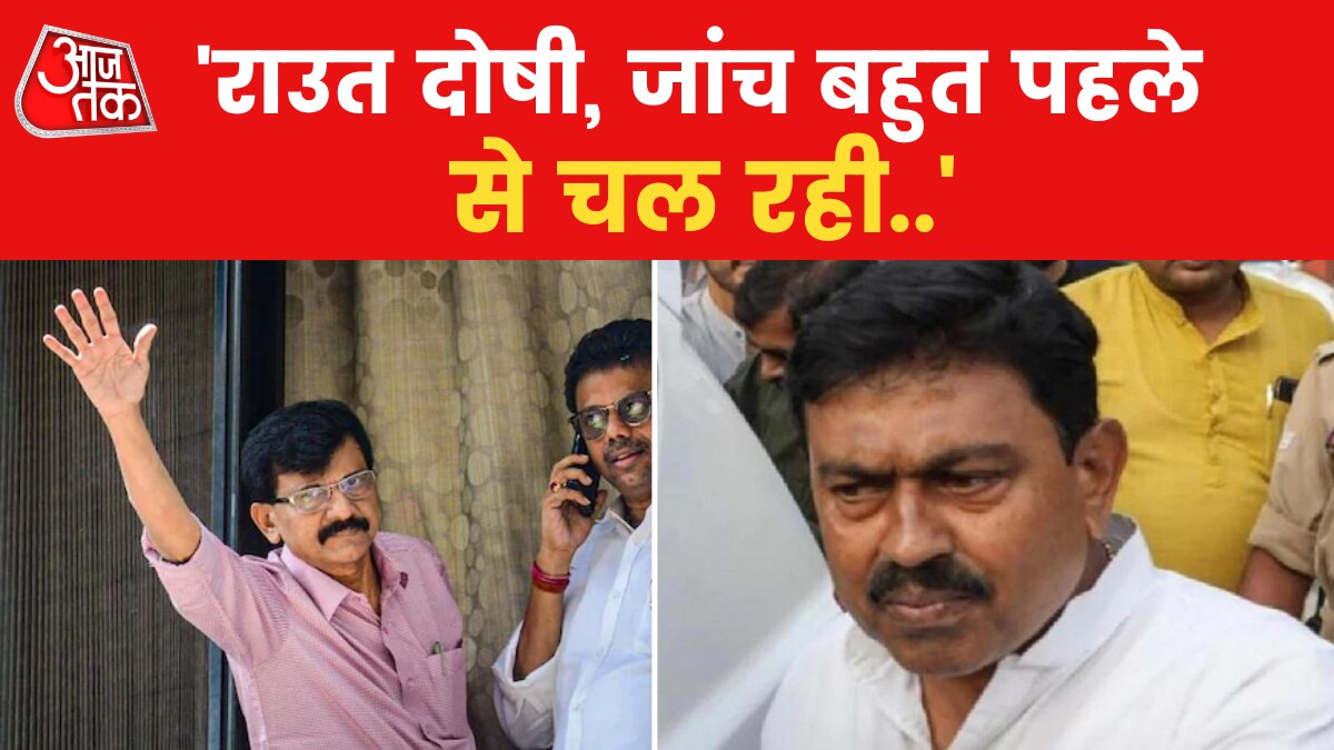 Ajay Mishra Teni on Sanjay Raut