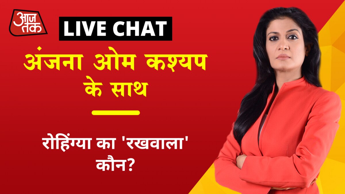 Anchors chat with Anjana Om Kashyap