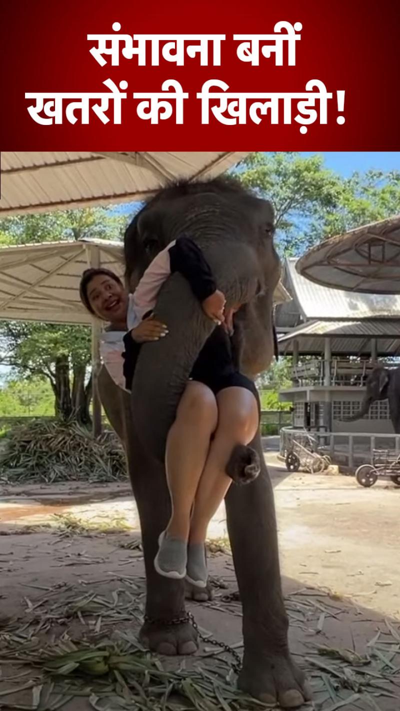 खतरनाक है एक्ट्रेस संभावना के स्टंट, देखें वीडियो