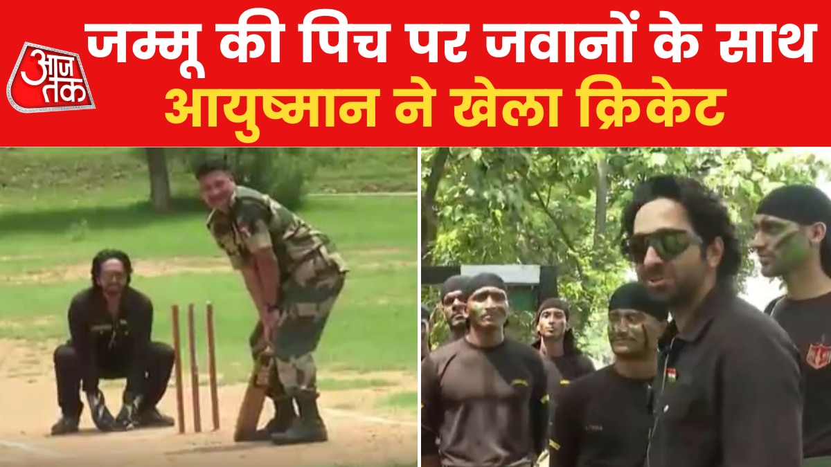Ayushmann Khurrana cricket