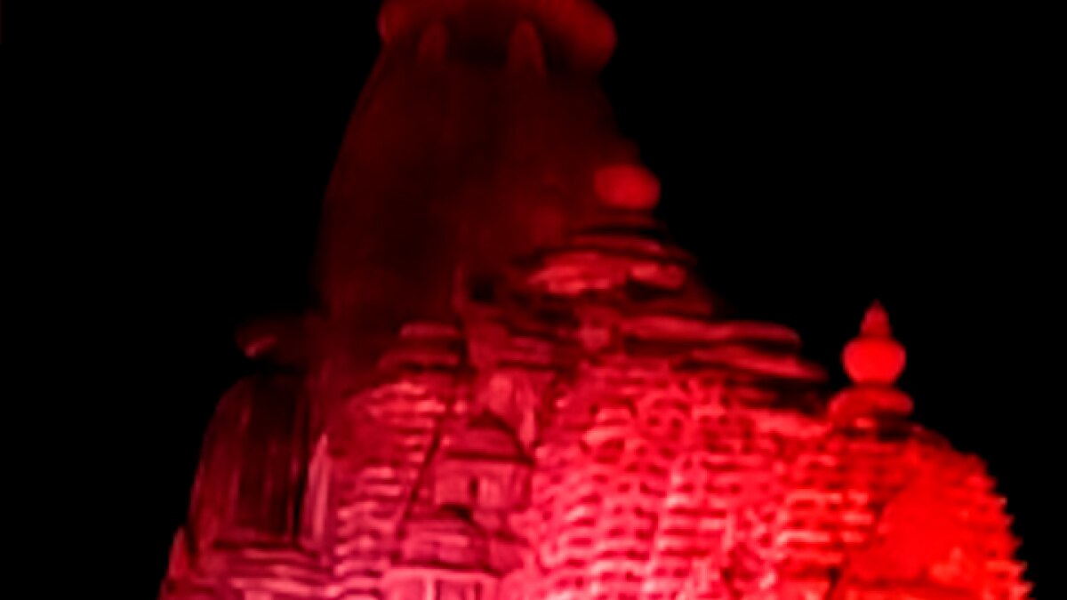 Azadi ka amrit mahotsav