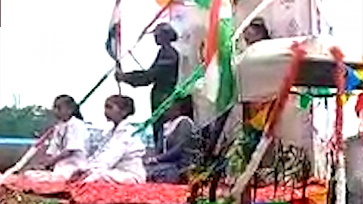 Beti bhacho bheti bhagao