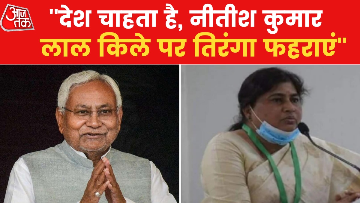 Bihar Cabinet Expansion