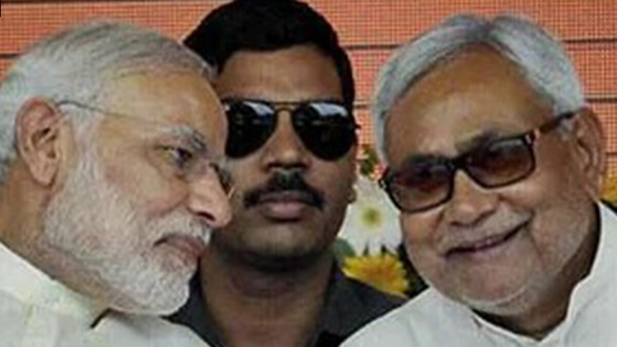 Bihar Politics