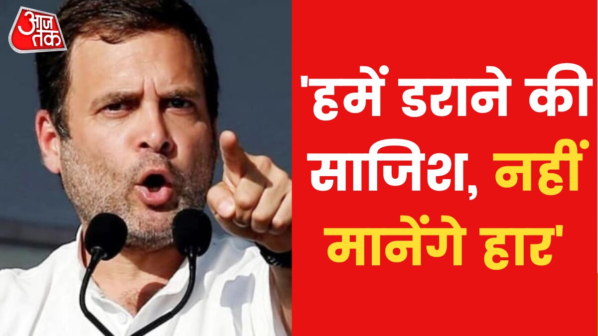 ruckus on Herald Protest on roads ED attack continues on Rahul Gandhi and Sonia