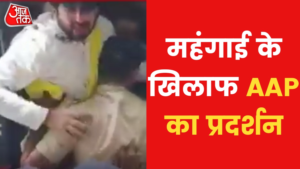 बेरोजगारी के विरोध में आप का हल्ला बोल, बरनाला में कर्मचारियों का प्रदर्शन