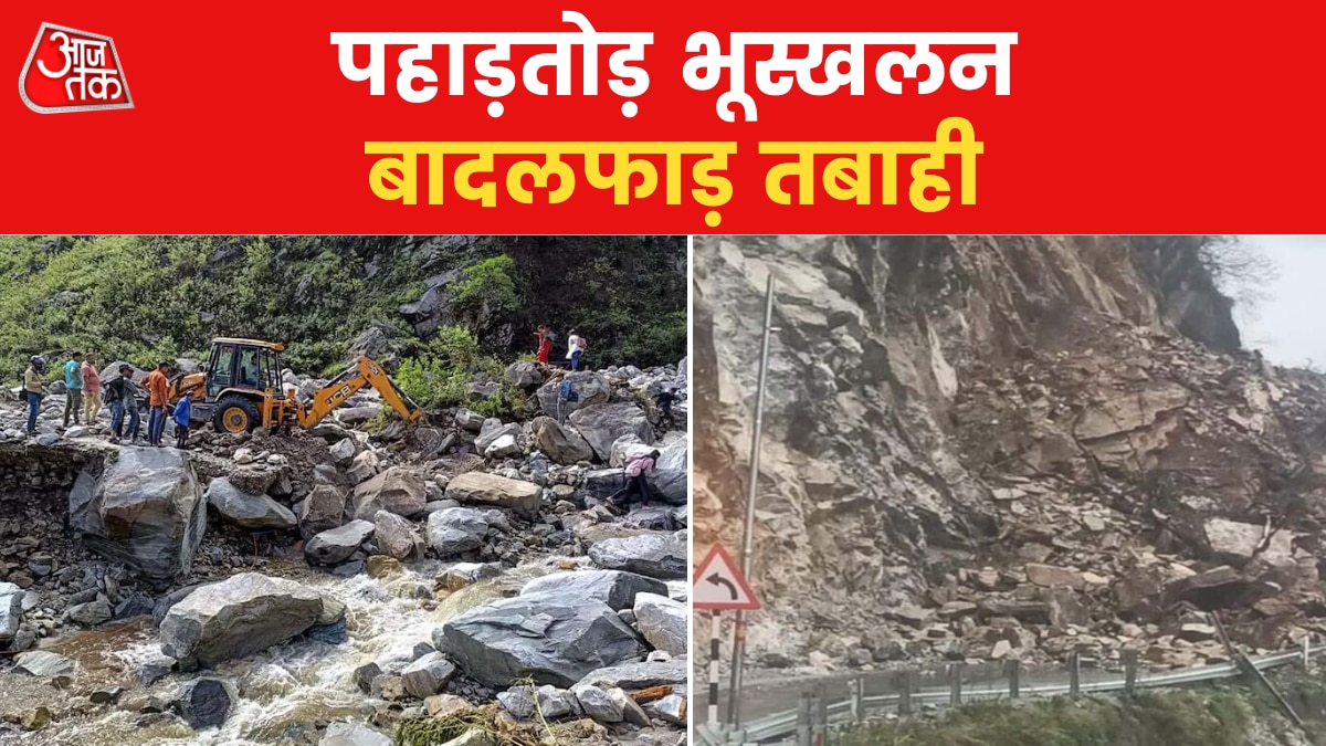 entire bridge washed away in a few minutes in flood cloud Burst in Uttarakhand 