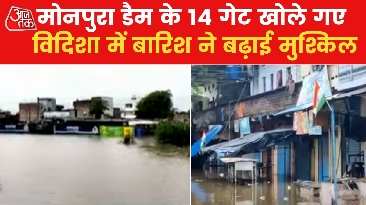  खबरें सुपरफास्ट