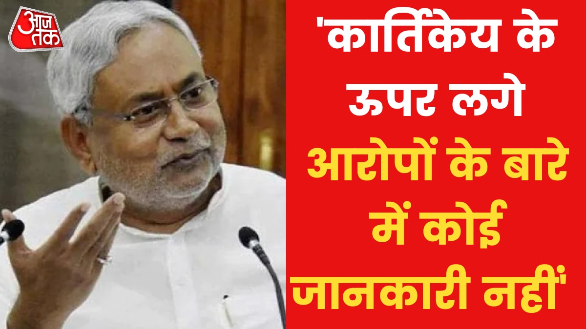 Bihar Law Minister Kartikeya Singh took oath when he needs to surrender in court 