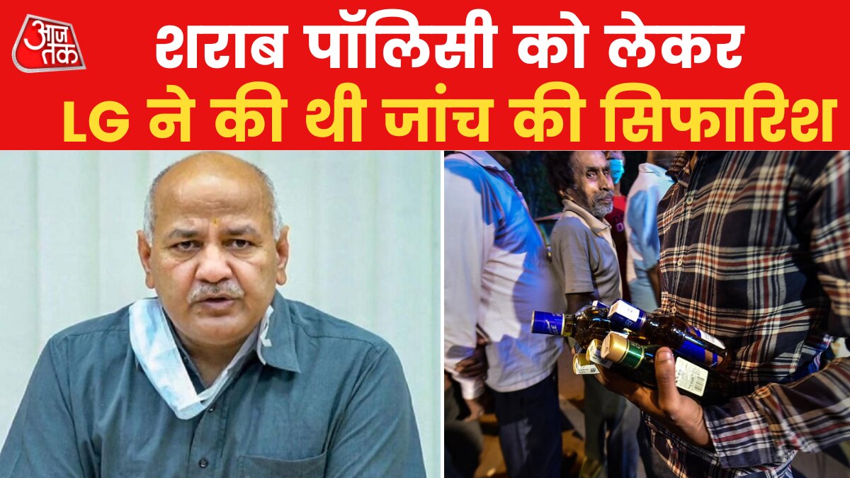 delhi Deputy CM Manish Sisodia confronts CBI team raids 20 locations News in hindi