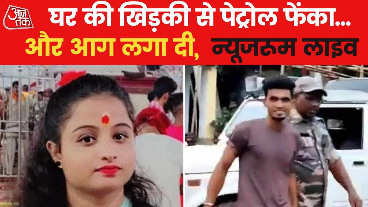 dumka girl murder
