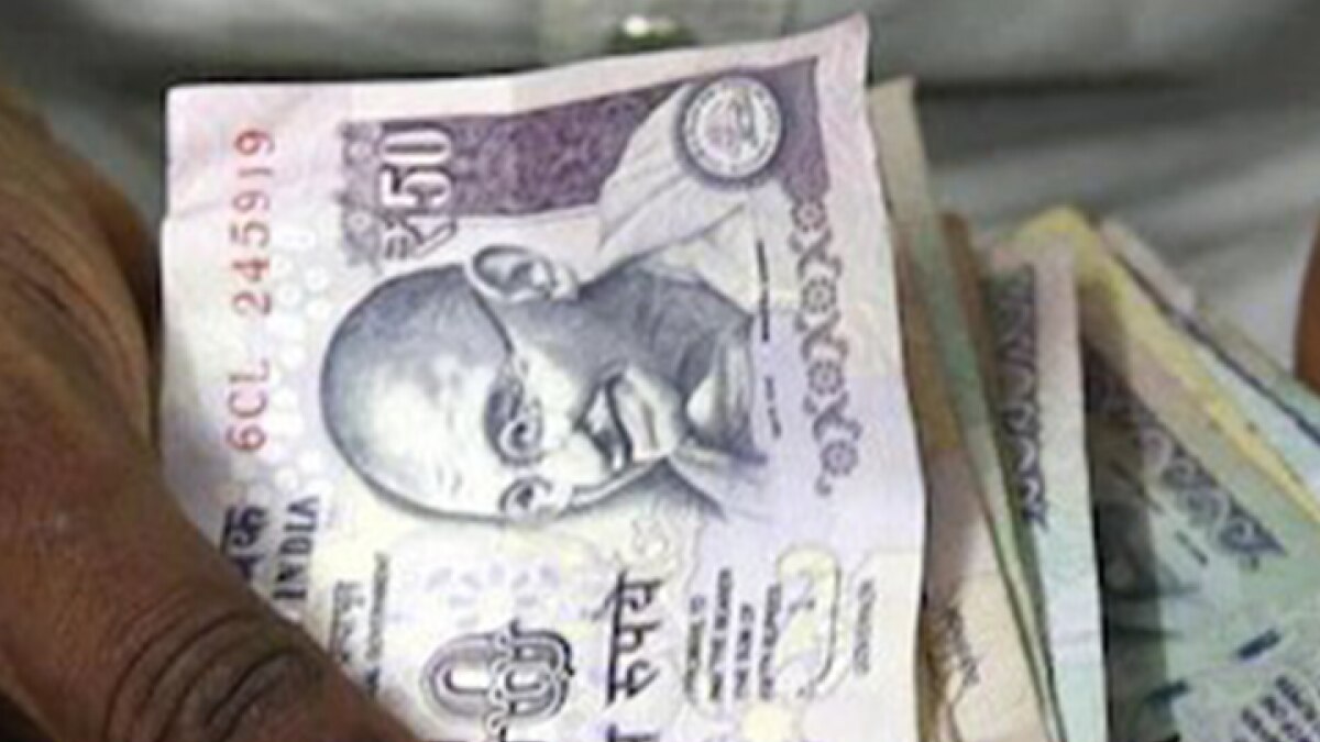 RBI repo rate impact on EMI