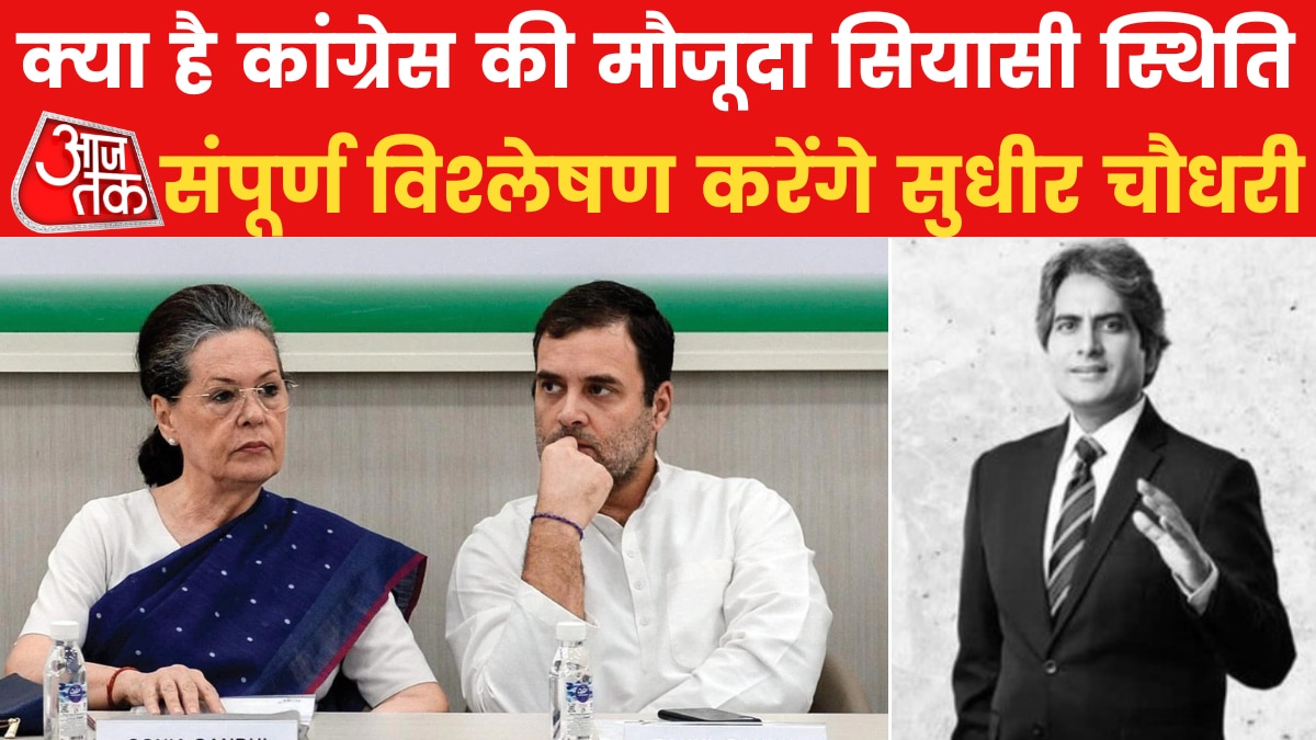 Ghulam Nabi quits Congress