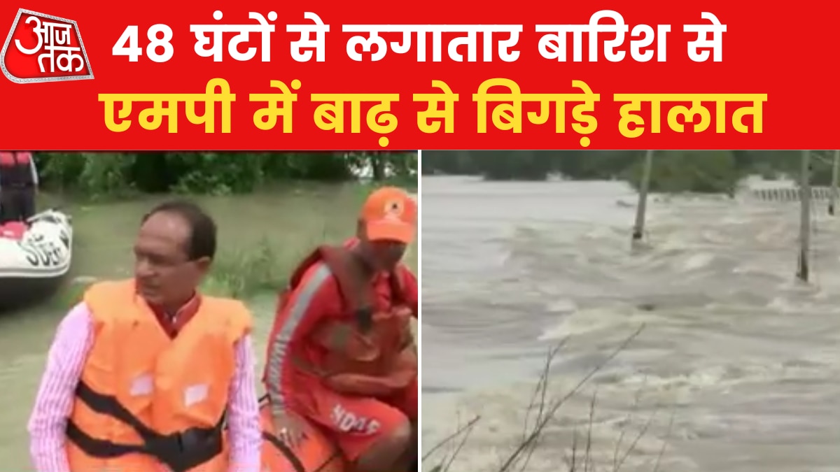 heavy rainfall triggers flood 