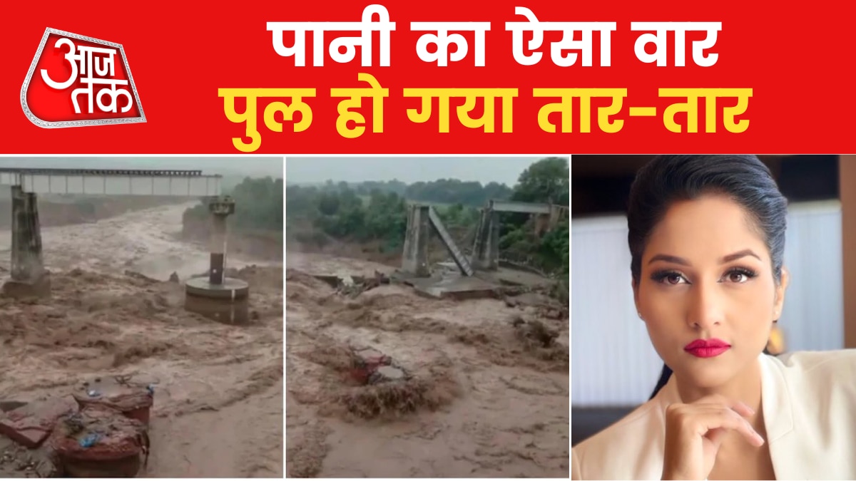 himachal bridge collapae