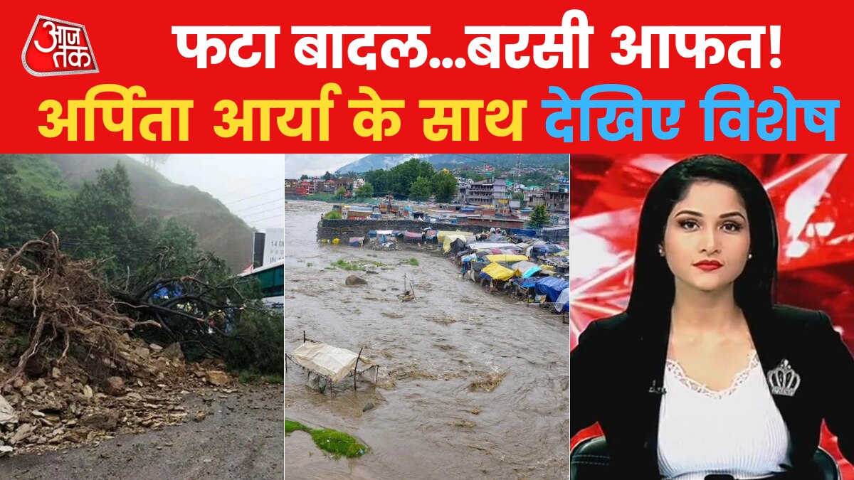 himachal floods
