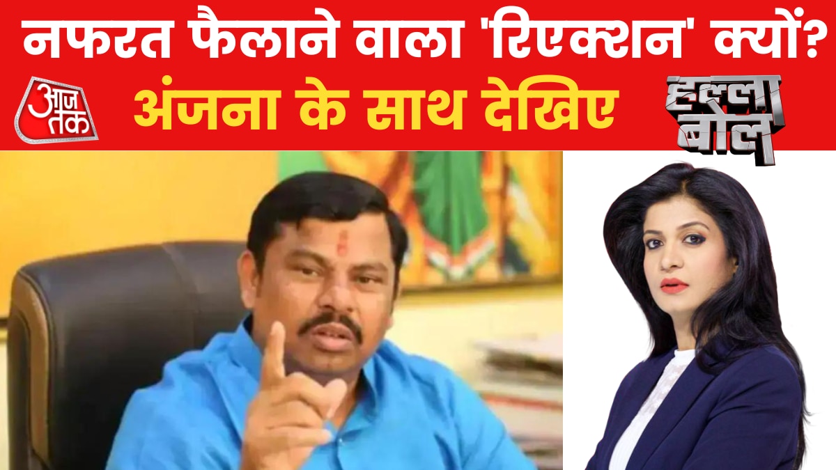 Hyderabad T Raja Row