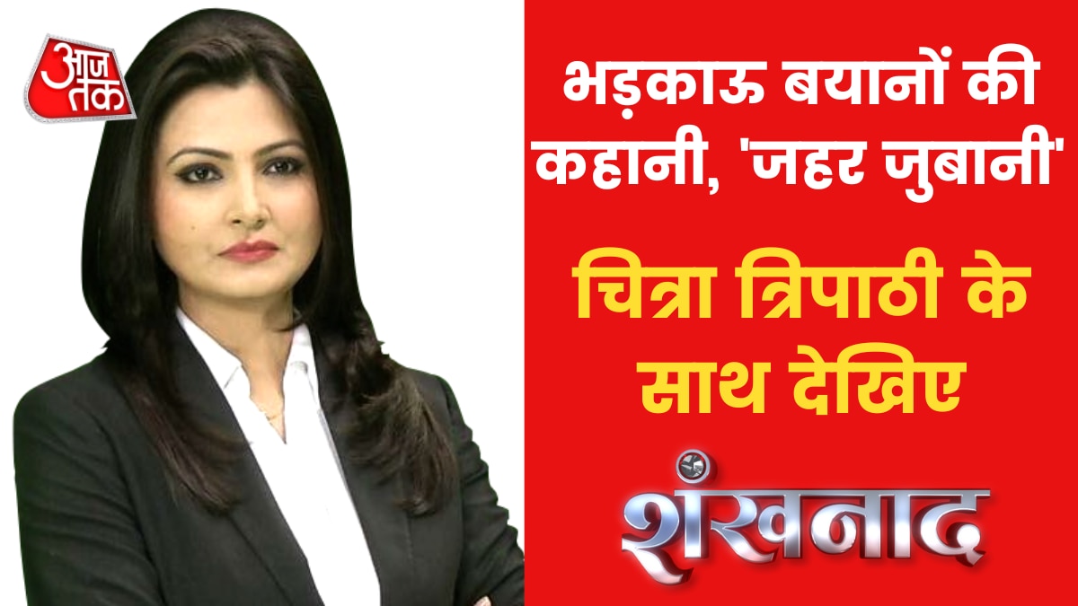 Hyderabad T Raja Row