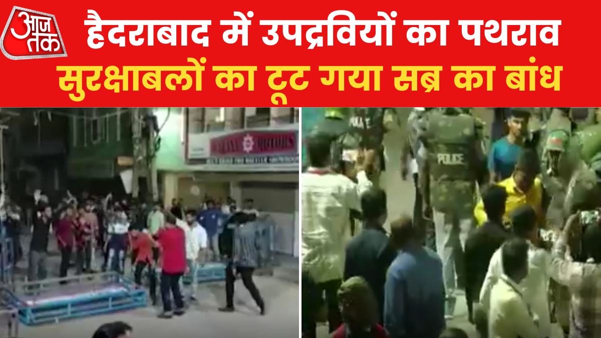 Hyderabad witnessed ruckus over T Raja issue