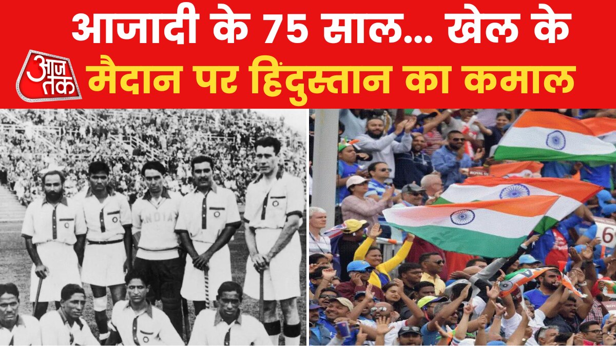 India Sporta superpower