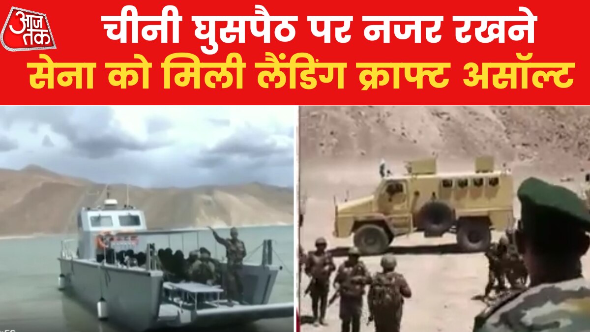 indian army drill gets landing craft assault at pangong lake