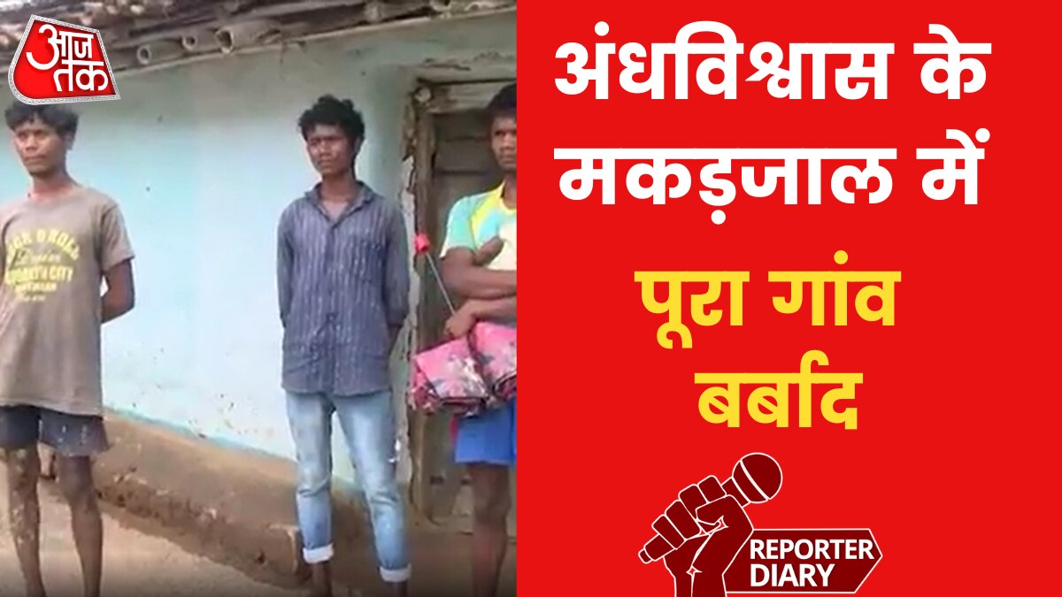 Jharkhand mob lynching