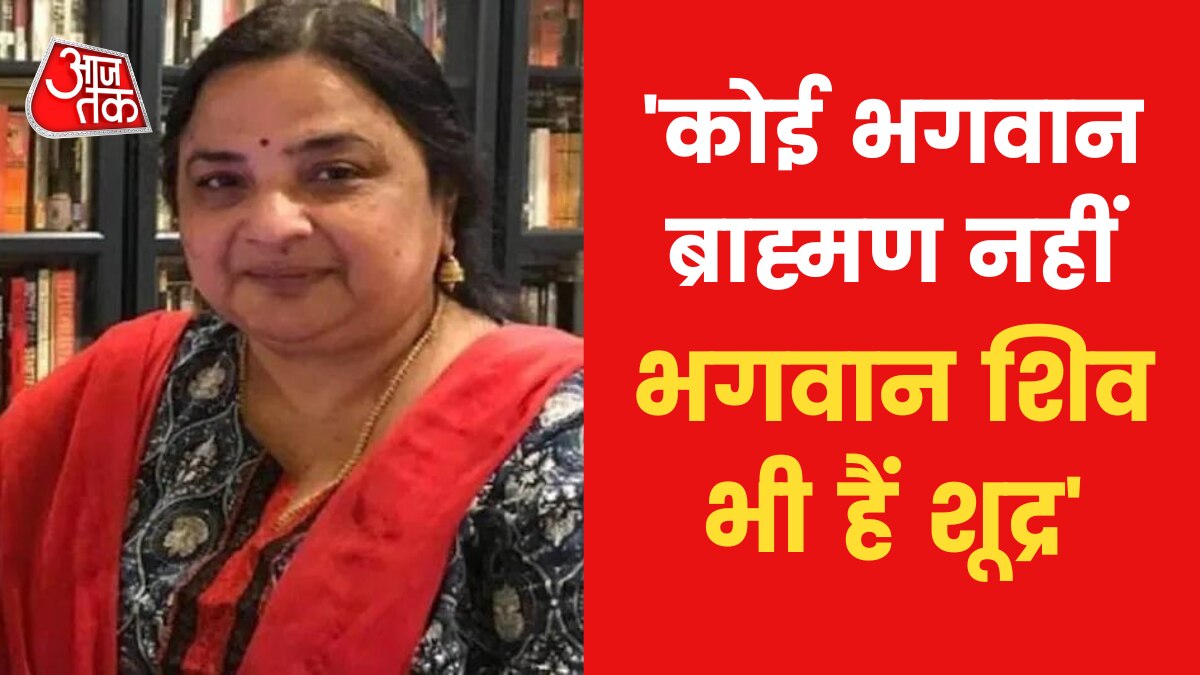 JNU VC Shantishree Dhulipudi