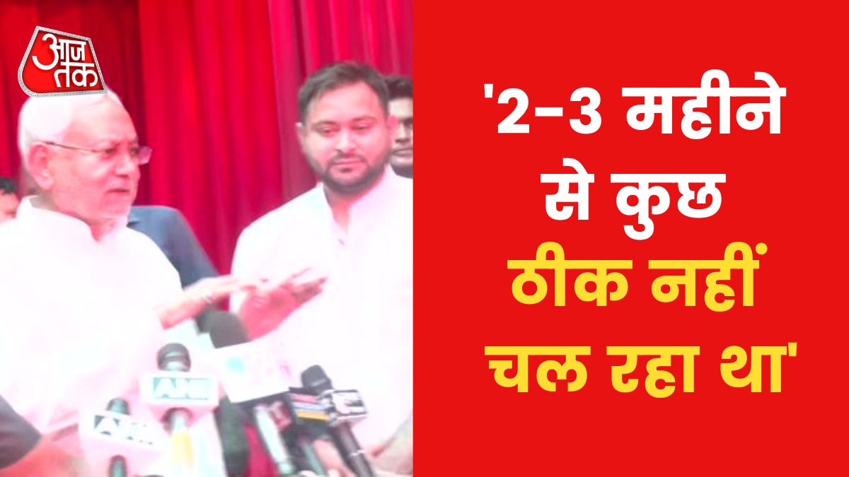 Nitish Kumar Tejashwi Yadav came together after taking oath